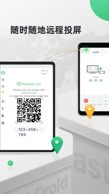 AirDroid Cast_图片1