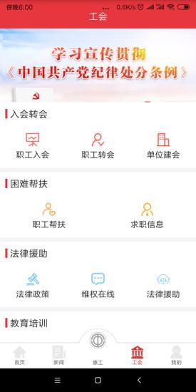 知工_图片1