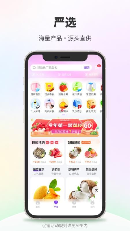 DC网_图片2