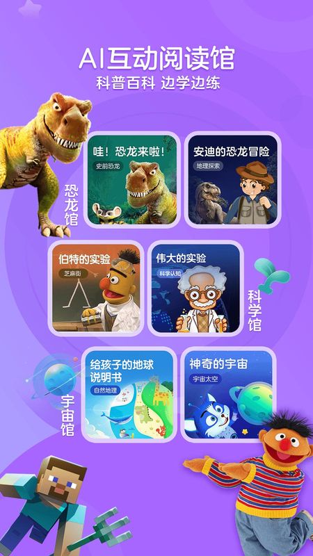 KaDa阅读HD_图片2