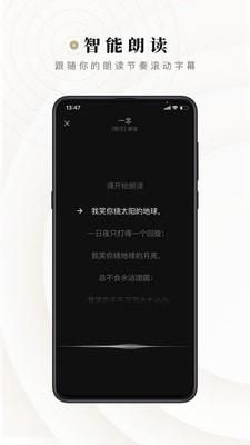 诗音_图片2