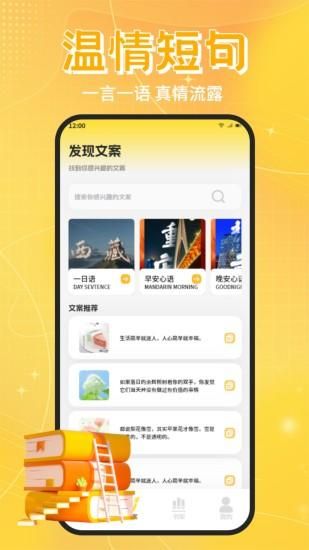 泡泡_图片2