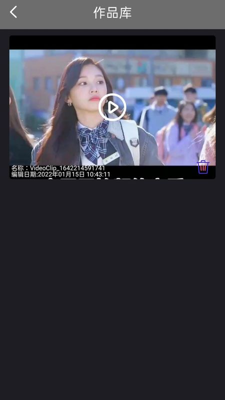 星空安卓手机下载_图片3
