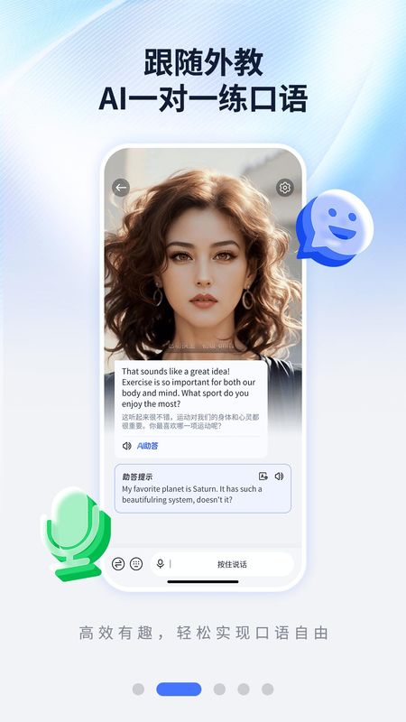 hi moss_图片2