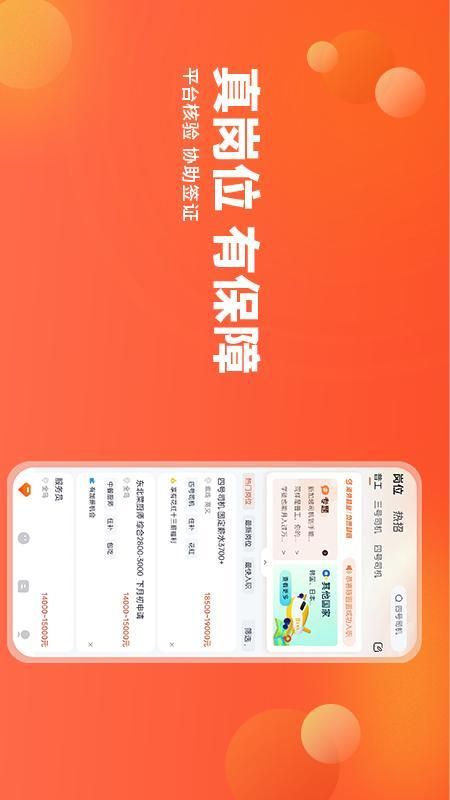 去狮城_图片3
