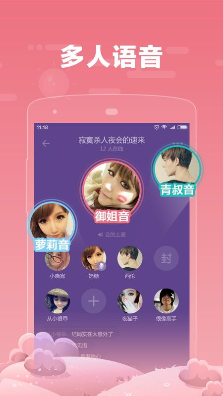 糖糖_图片1
