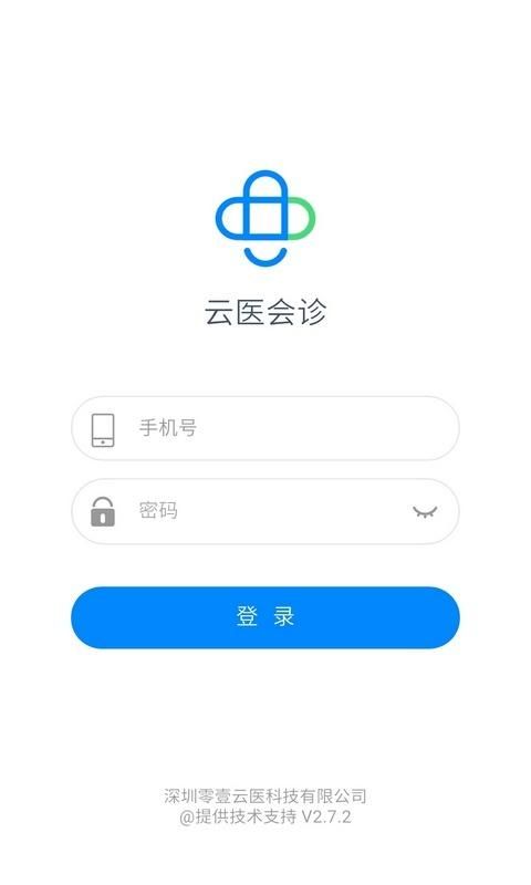 创想医生_图片2
