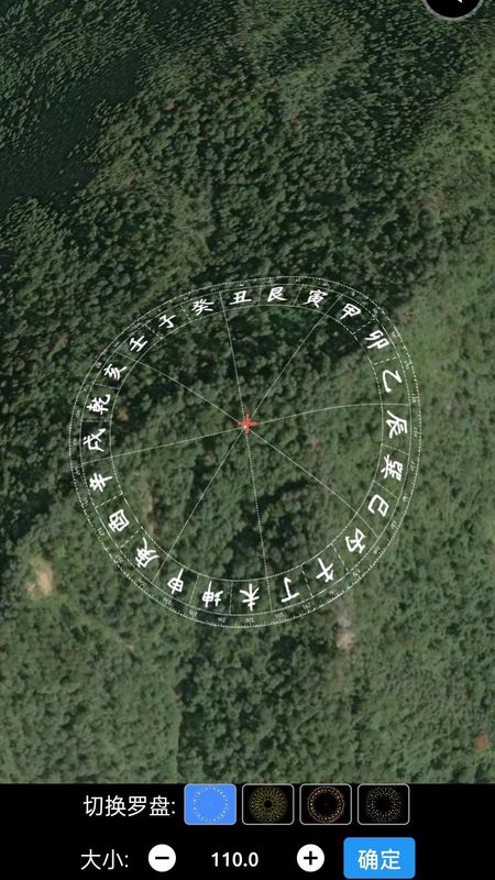 齐昌地球_图片3