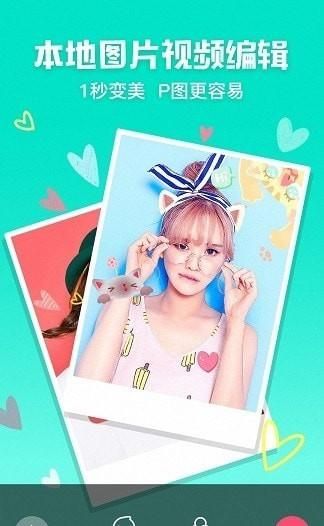 Photoshop修图_图片1