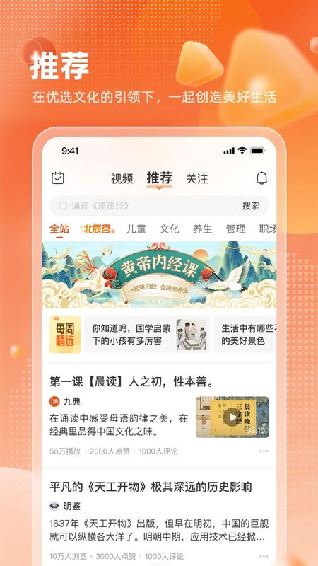 九典_图片2