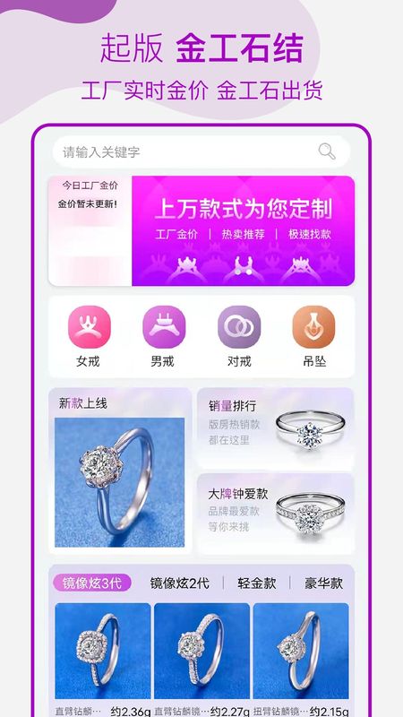 找托_图片2