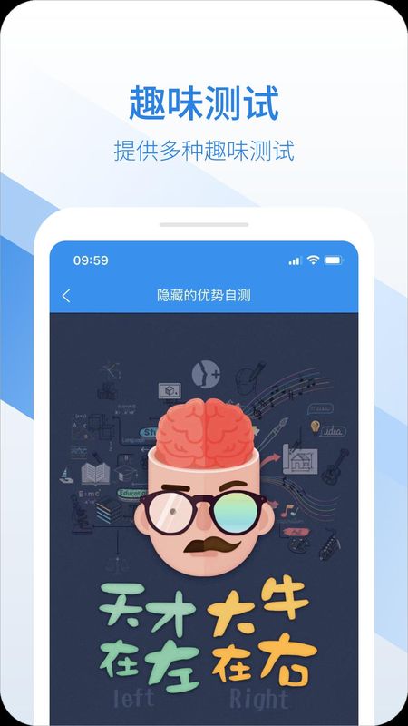 易健付app_图片3