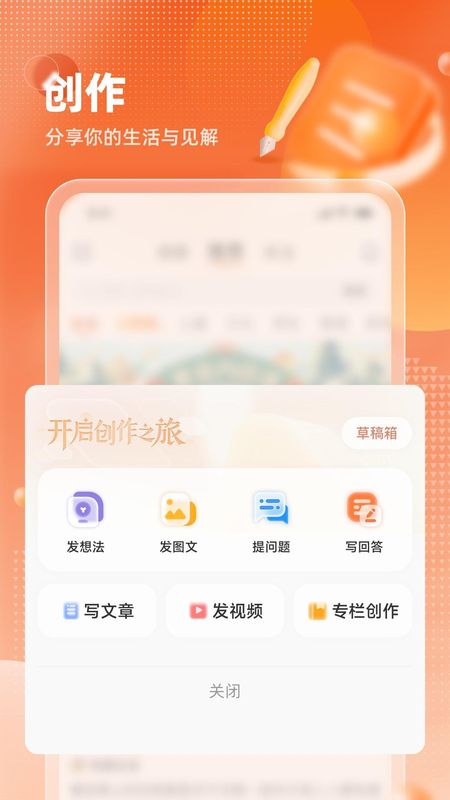 九典_图片4