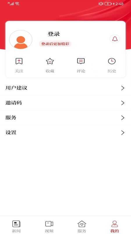 今日商丘_图片4
