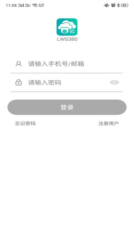 LWS380_图片2