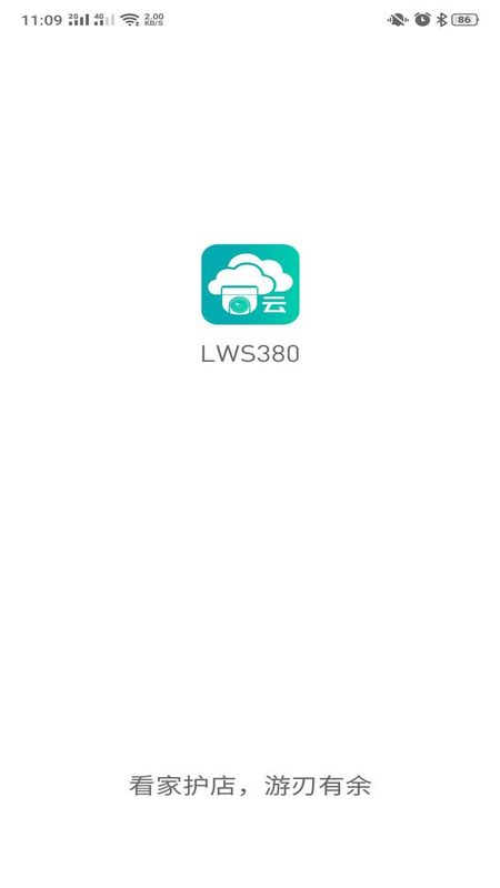 LWS380_图片1