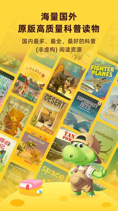 成长秘密_图片1
