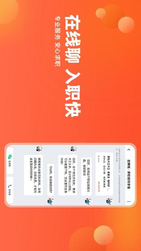 去狮城_图片4
