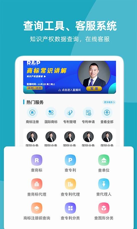 云葫芦_图片2