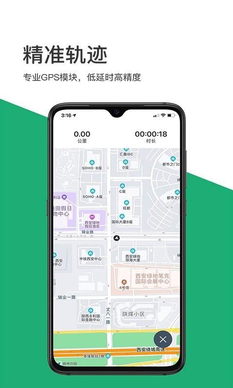 马其先_图片2