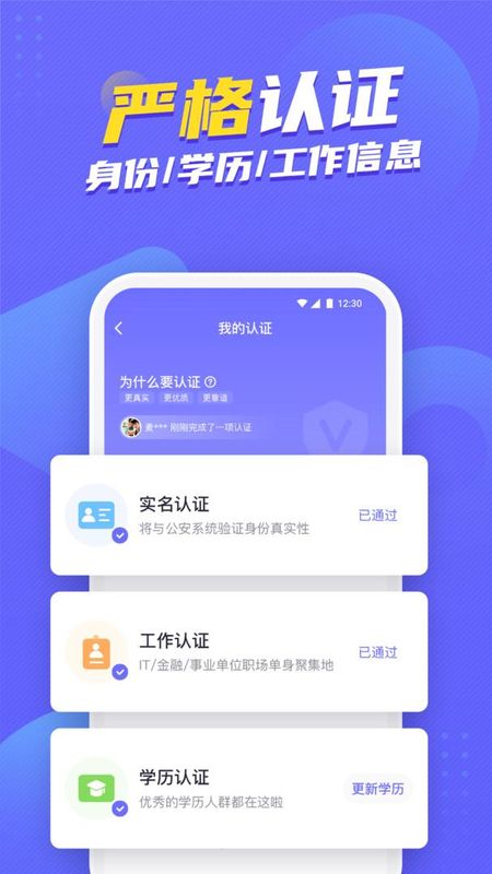 二狗_图片4