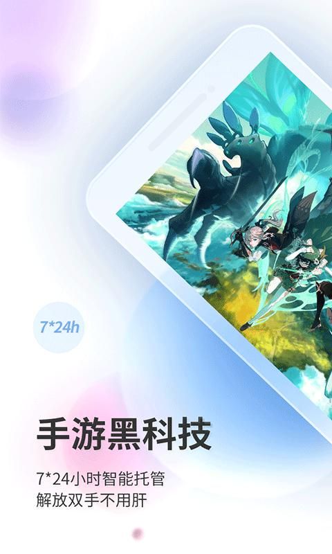 双子星云手机_图片1