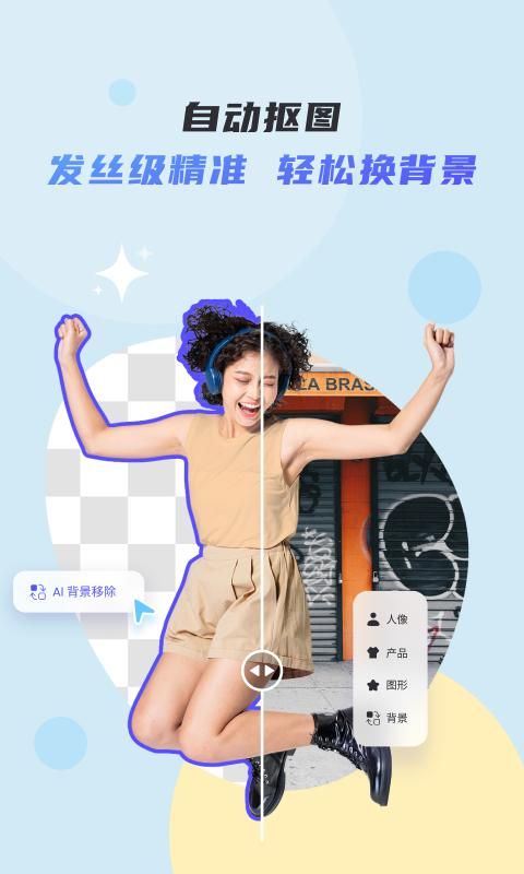 佐糖_图片2