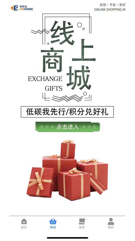大安态_图片3