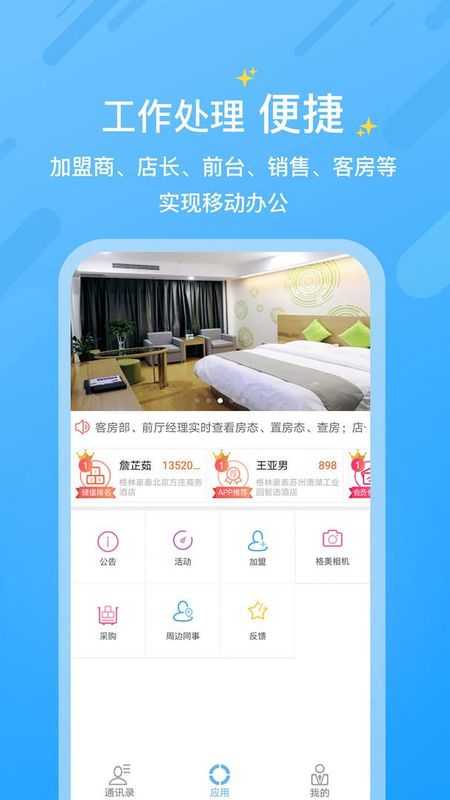 KOPMS_图片1