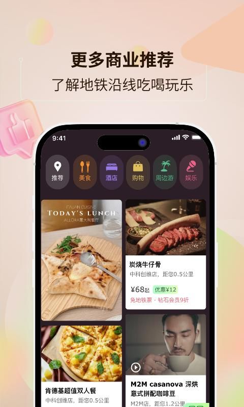 鹭鹭行_图片2