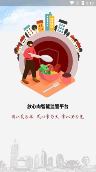 鲜肉生链_图片3
