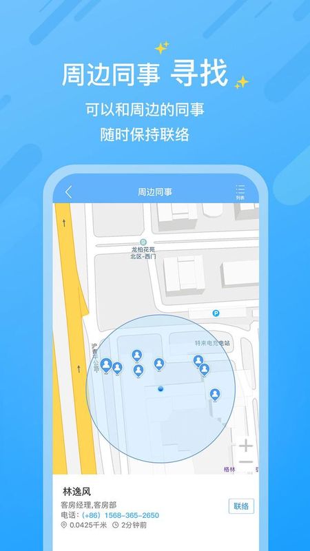 KOPMS_图片2