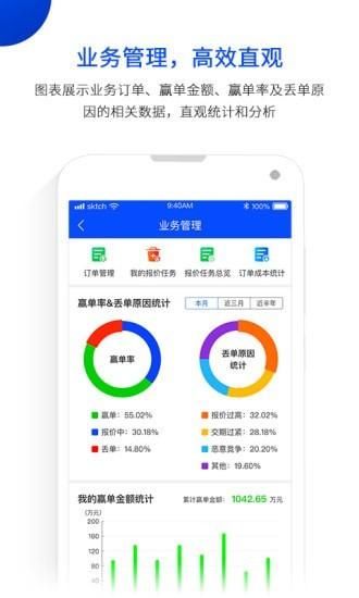 模云_图片1
