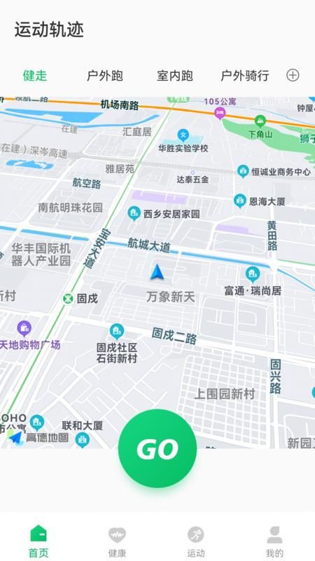 Fere Fit_图片3