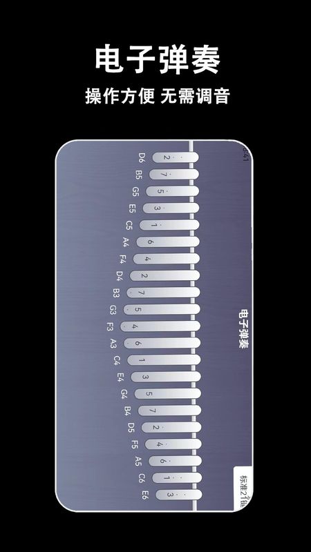 悦悦圈app_图片2