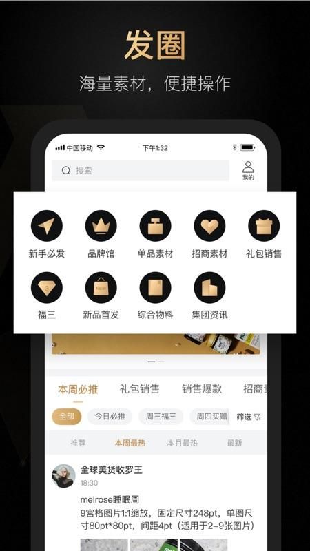 ABM_图片4