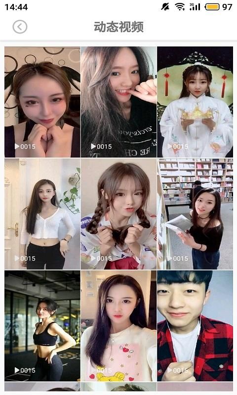 美美图片_图片4
