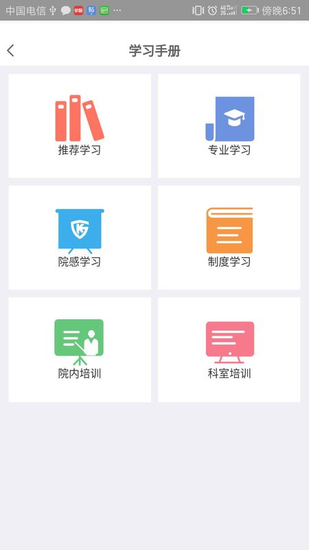 感控工作间_图片4