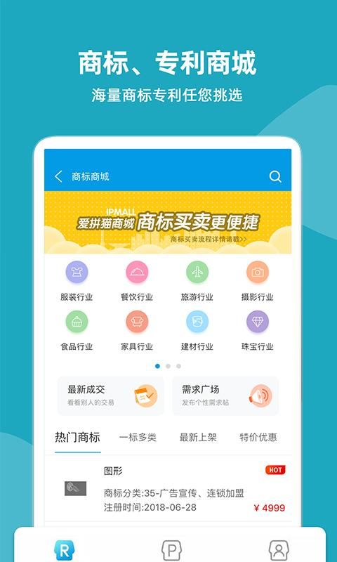 云葫芦_图片4