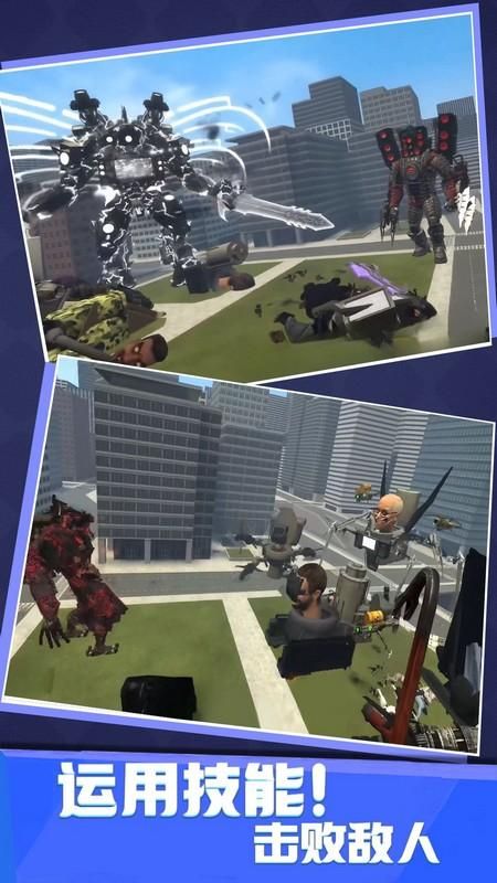 盖瑞模组马戏团_图片5