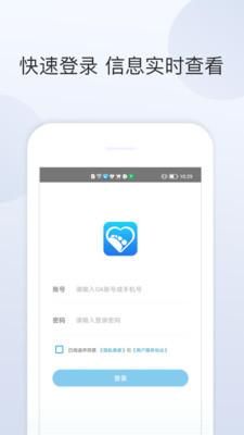 盛行服务_图片1