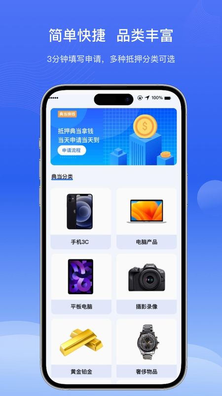 恒易花_图片3