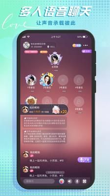 哆咪星球_图片3