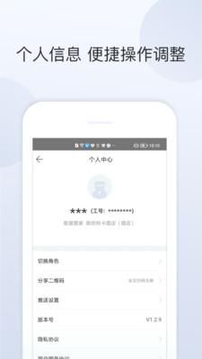 盛行服务_图片3
