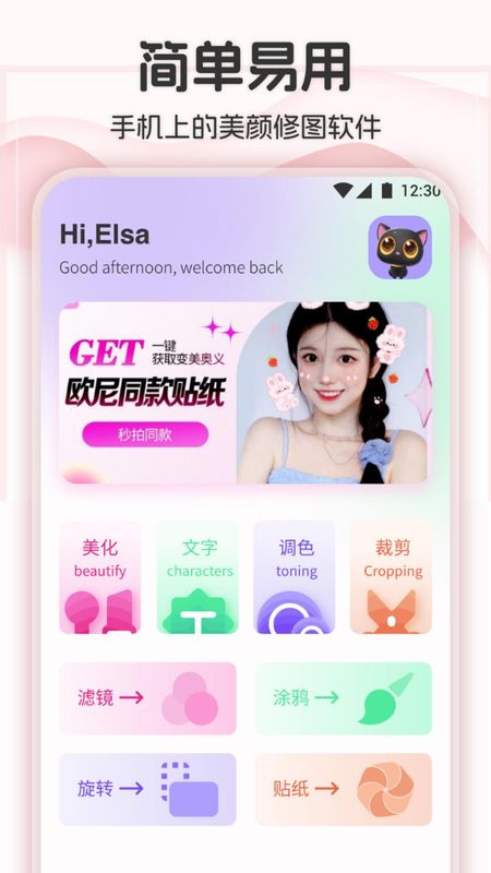 零七_图片1
