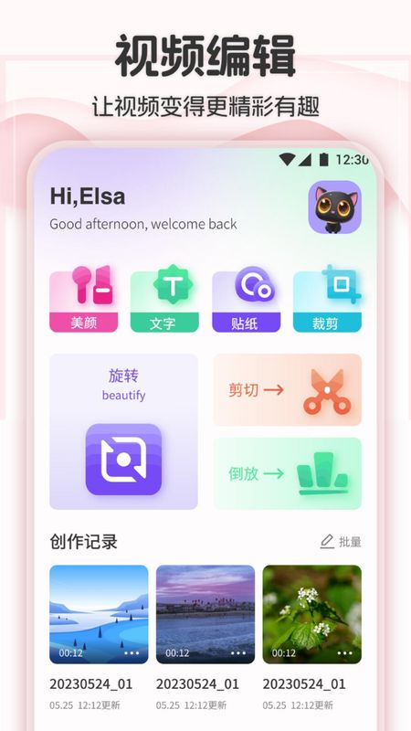 零七_图片2
