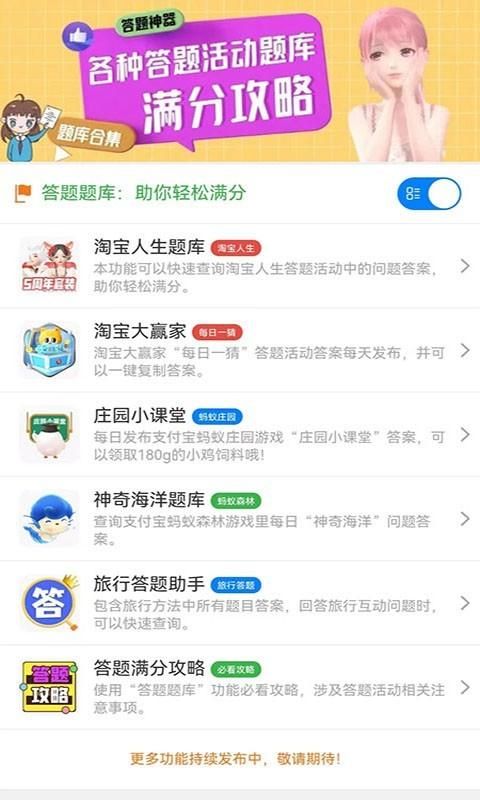 小淘儿_图片4