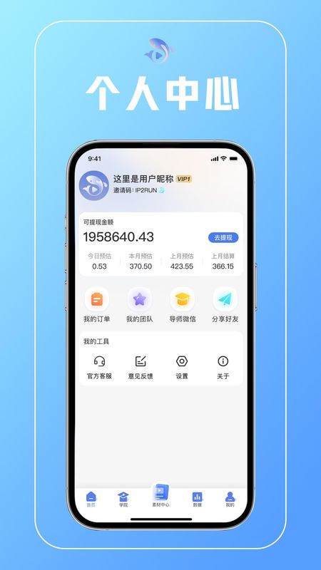 鲤享_图片4