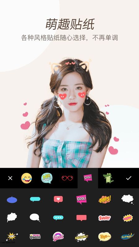 滤镜照片p图相机_图片4