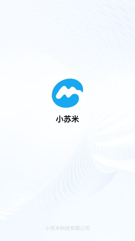 小苏米_图片1